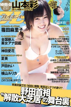 淑女飘飘拳